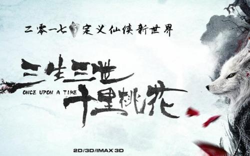 日本关西福祉大学本科毕业证